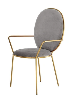Krzesło szare Etienne 50/95/48cm o eterycznej i lekkiej formie TG-199_25 gold/grey